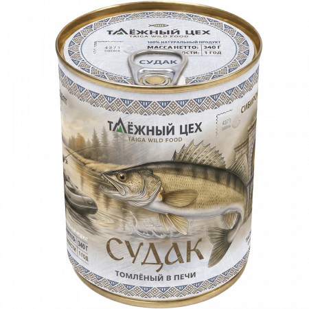 Набор "Дары Сибирских рек"
