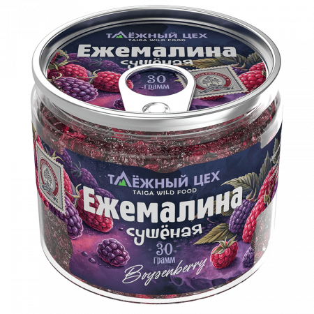 Ежемалина сушеная 30 г ТЦ